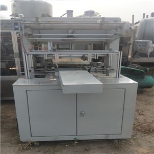 自動包裝機回收